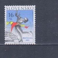 [278] Словакия 2001. Спорт.Фигурное катание. Одиночный выпуск.Гашеная марка.