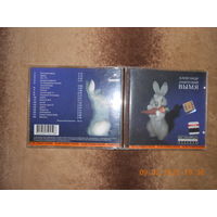 Александр Лаэртский – Вымя/CD