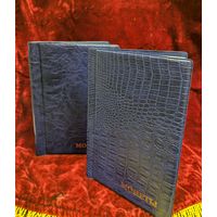 Альбомы для монет 14 страниц. 2 шт. Одним лотом. С рубля.