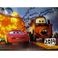 Календарик Мультяшки Тачки