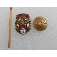 Знак. ГТО СССР, 1-я степень. Готов к труду и обороне. тяжелый, винт