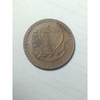 Кипр 5 милей 1971 года .