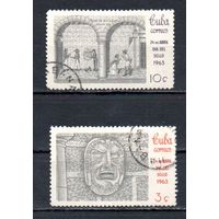 День почтовой марки Куба 1963 год серия из 2-х марок