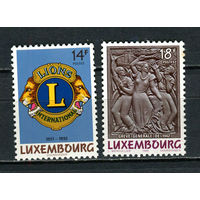 Люксембург - 1992 - Lions Clubs International - (пятно на клее у ном. 18) - [Mi. 1295-1296] - полная серия - 2 марки. MNH.  (Лот 87GM)-T2P59