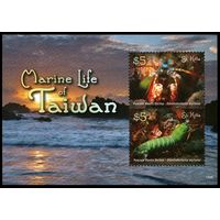 2015 Сент-Китс 1474-1475/B151 Морская фауна 9,00 евро