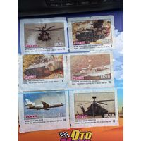 24  вкладыша  LAZER