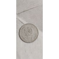 Марокко 1/2 дирхам 1987