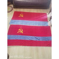 2 флага СССР самая привлекательная цена трёхдневный аукцион