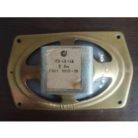 Динамики СССР, с рубля.