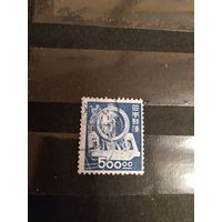 1949 Япония мих463 концовка оценка 6 евро (5-6)