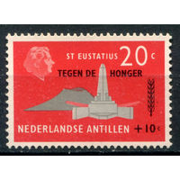 Нидерландские Антильские острова - 1963г. - свобода от голода - 1 марка - полная серия, MNH [Mi 127]. #3-WB-73-KS-1