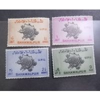Бахавалпур серия 1949 г. **