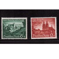 Германия-1940,(Мих.748-749) **  , Присоединение Эйпена и Мальмеди(полная серия)