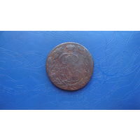 5 копеек 1769 ем                                                                                                                (4835)