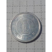 1 йена Япония 1972 год