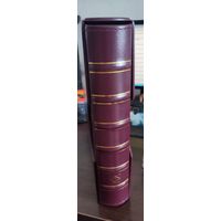 LEUCHTTURM. Альбом MAXIMUM, комплект из папки-переплёта и футляра