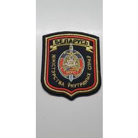 Шеврон МВД Беларусь