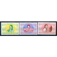 Нидерландские Антильские острова - 1969г. - дети и музыка - 3 марки - MNH. #3-WB-89-A-1