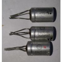 Реле РЭС15-ОС РС4.591.007 (1972 г.в.)