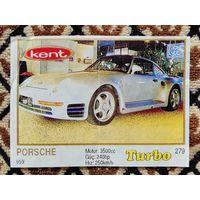 Вкладыш Turbo (Турбо) 5 серия (261-330, Yellow, золотая толстая рамка), номер 279, Porsche 959. #1. Возможен небольшой торг.