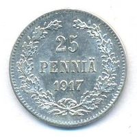 25 пенни 1917 год (без короны) _состояние aUNC