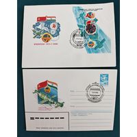 Конверты первого дня