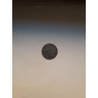 Индия 50 пайс 1991 мумбай