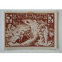 1923 год 5  марок    Германия