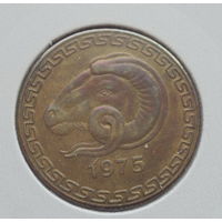 Алжир 20 сантимов 1975 год голова барана холдер состояние