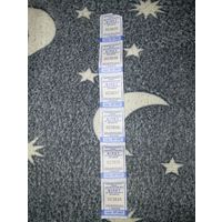 Талоны на автобус АТП-3 Борисов