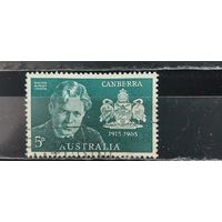 РАСПРОДАЖА. АВСТРАЛИЯ 1963г. Полная серия. Гаш.