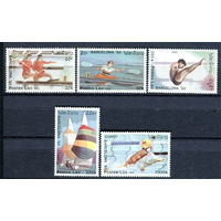 Лаос - 1991г. - Летние Олимпийские игры - полная серия, MNH [Mi1245-1249] - 5 марок