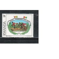Руанда-1985(Мих.1315) , **  ,     Спорт, Велоспорт , Велосипеды,