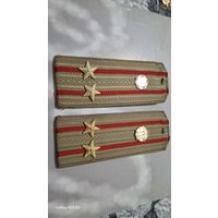 Погоны 1
