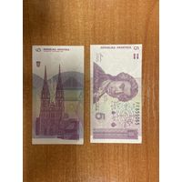 Хорватия 5 динар 1991 года UNC