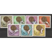 ФФ2 Монголия 1972 Ол. игры Мюнхен