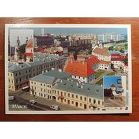 Минск 2004 год Белпочта