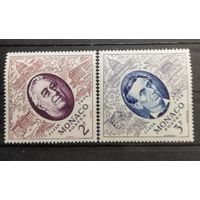 Монако 1956 Презеденты