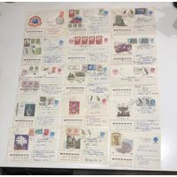 Конверты СССР