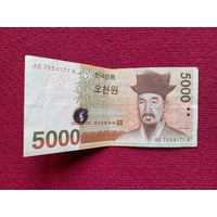 Южная Корея 5000 вон 2006 - 2007 г.
