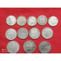 Серебро (билон)раннего СССР, без Минимальной цены