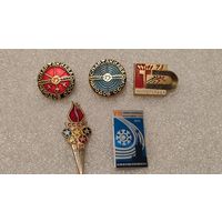 Лот значков Спартакиада универсиада,200 лотов с 1 рубля!!!