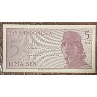 Банкнота. Индонезия. 5 сен 1964 год. НЕ БЫЛА В ОБОРОТЕ