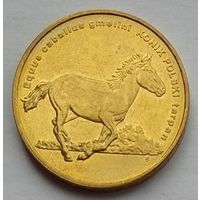 Польша 2 злотых 2014 г. Польский коник