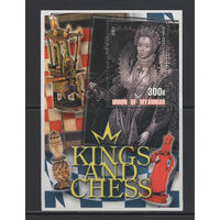 Шахматы Мьянма 2001** Короли и шахматы. Королева Елизавета I