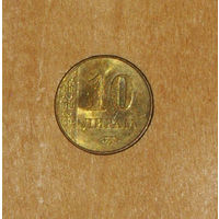 Таджикистан 10 дирам 2017 XF