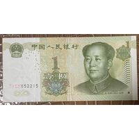 Банкнота 1 юань. 1999 год, Китай. Мао Цзэдун. С рубля без МЦ