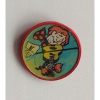 Детский. Переливной. 208.