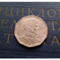 50 песо 1992 Чили #01 AU