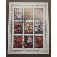 Марки (блок, беззубцовка). Корея. 1984 год. Портреты европейских правителей (XII-XVI вв.)